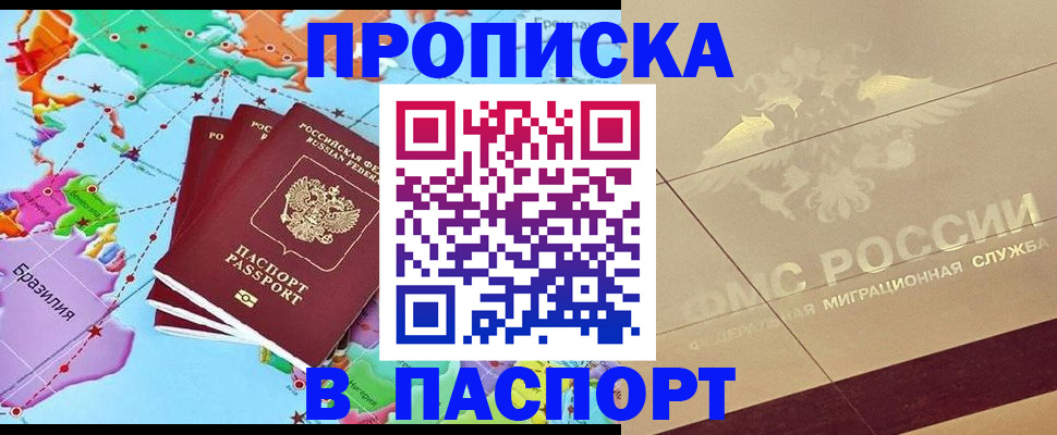 форма 3 в Гагарине